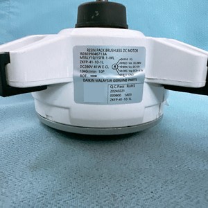 มอเตอร์ดีซีไร้แปรงถ่านไดกิ้น รุ่น R03039046713A Zkfp-41-10-1l 280V 41W สำหรับเครื่องปรับอากาศภายนอกอาคาร - Product Image 1