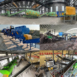 Gestion des déchets solides municipaux <span class=keywords><strong>MSW</strong></span> Tri des déchets d'usine Ligne de machine de tri des déchets - Product Image 6