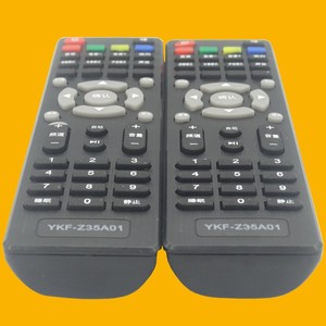 คริสตัลเพิร์ล เทียนหงอิงรีโมทคอนโทรล YKF-Z35A01 สำหรับทีวีแอลซีดี แพนด้ารหัสคงที่ใช้งานได้ทันที - Product Image 4