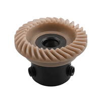 # Engrenage d'axe inférieur pour machine à coudre 673078003 compatible avec Janome 802, 815, 900, 910, 911, 920, 921, 980, 990