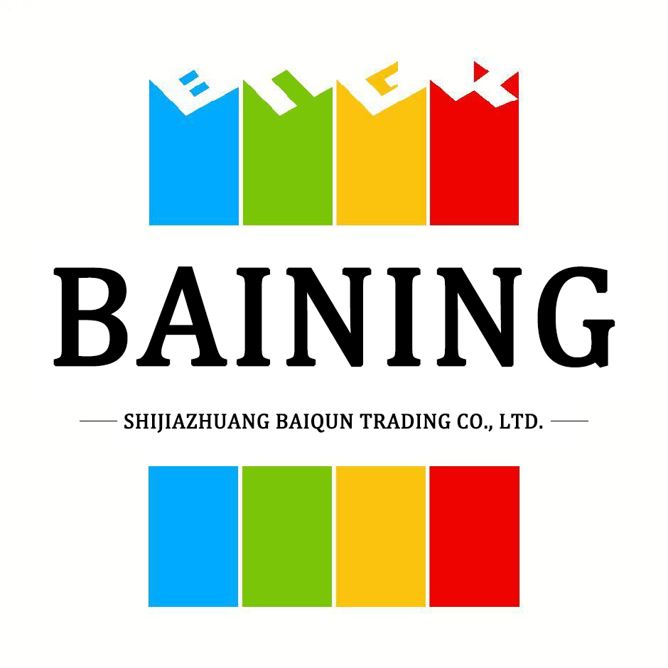 Shijiazhuang Baiqun Trading Co., Ltd. logo