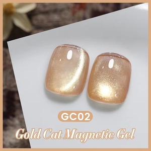 Gel magnético para uñas con efecto brillante, semipermanente, removible en remojo, para manicura UV, barniz para arte de uñas, gel para uñas de otoño/invierno, ¡en oferta! - Product Image 3