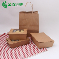 Boîte à gâteau pliable carrée en papier kraft de qualité alimentaire KING GARDEN, avec fenêtre et fermeture magnétique, taille 30-72 oz, protection UV