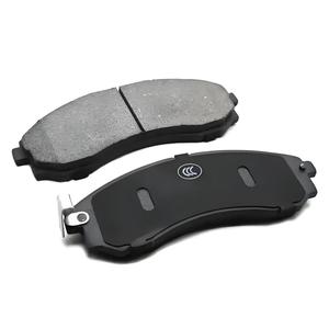 D1611 nouvelles plaquettes de frein pour Porsche Panamera <span class=keywords><strong>970</strong></span> pour Toyota Alphard 2018 2013 pour Ford Taurus Kukirin M5 <span class=keywords><strong>Pro</strong></span> pour Renault Fluence - Product Image 3