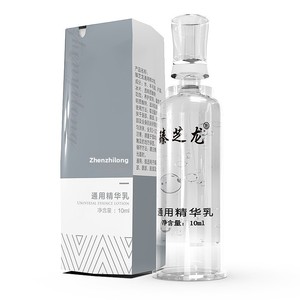 Gel réparateur PMU à cristaux de glace Marque Privée, sans croûtes, fixation de la couleur, soin après-tatouage OEM pour sourcils et lèvres - Product Image 1