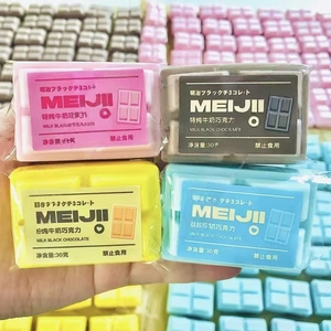 Popular Kawaii EVA Chocolate Squishies Scented Slow Rising Stress Relief Toy Food Kids Toy Squishy Fidget Toy - Product Image 1