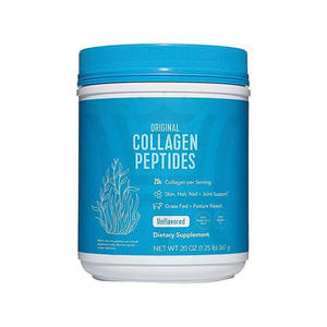 מכירה לוהטת משותף בריאות הידרוליזה אנזימי עיכול צמח הימי בסיס לשתות אבקת לערבב סוג Ii קולגן פפטיד - Product Image 2