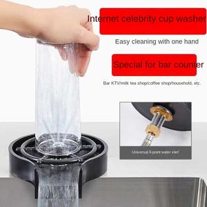 Dispositif de rinçage automatique Aink robinet bouteille nettoyeur rapide robinet <span class=keywords><strong>lave</strong></span>-glace pour éviers de cuisine bébé biberon Bar <span class=keywords><strong>verre</strong></span> - Product Image 3