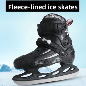 Patins à glace professionnels unisexes pour débutants et adultes - Chaussures de patinage artistique avec empeigne en PP et fermeture à boucle, patins à roulettes pour glace réelle - Product Image 5