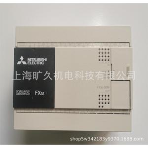 Controlador programable PLC Mitsubishi FX3S-20MR/DS, 16 entradas/salidas, salida de relé, hecho en Japón - Product Image 2