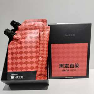 Tinte para el Cabello sin Amoníaco de Marca Privada Directo de Fábrica, Champú Permanente para Cubrir las <span class=keywords><strong>Canas</strong></span>, Crema de Color para el Cabello - Product Image 5