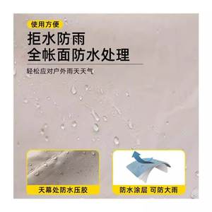 เต็นท์พีระมิดสไตล์อินเดียสำหรับใช้งานกลางแจ้ง ชั้นเดียว ขนาด 2000 มม. กันน้ำ พับได้ ใช้ได้ทุกฤดู - Product Image 2