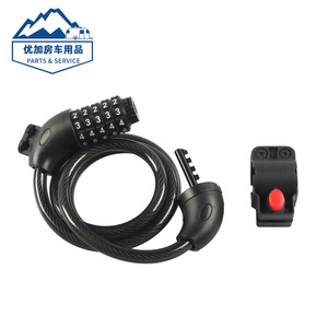 Bicycle <b>Lock</b> 120 Cm Steel <b>Cable</b> 5 Digit Combination Durable For Bike - Product Image 1