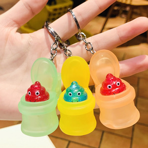 New Mini Funny Poop Toilet Car Key Ring Chain Classic Fun Little Tricky Prank Antistress Keychain Cute Creative <b>Gift</b> Trinket - Product Image 1