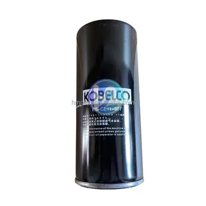 PS-CE11-507 separatore olio elemento filtro compressore aria di buona qualità per filtro di ricambio a vite Kobelco