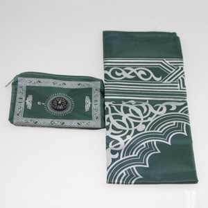 Tapis de prière portable personnalisé 60*100cm avec boussole, tapis de prière en polyester pour mosquée, cadeau islamique portable pour musulmans - Product Image 3