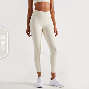 Leggings de fitness pour femmes, taille haute, effet ventre plat et rehaussement des fesses, anti-roulement, anti-transpiration, couleur unie - Product Image 3