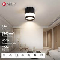 Downlight LED encastré en profilé aluminium 9W/12W pour usage domestique et commercial / Spot LED encastré pour intérieur