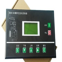 Controlador PLC NUEVO MAM-880(B) para compresor de aire de tornillo, suministro a granel