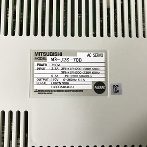 Repuesto Industrial MR-J2S-70B - Product Image 2