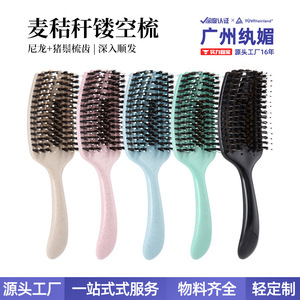 Six Prong Hollow Hair Comb Large Boar Bristle Roller <b>Brush</b> For Volumizing Roots Travel Detangling <b>Smoothing</b> - Product Image 2