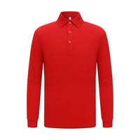 Polo à manches longues personnalisé, col rabattu, t-shirt d'automne-hiver, vêtements de travail, uniforme d'équipe