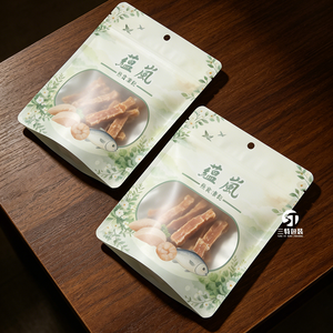Pochette d'emballage personnalisée pour friandises pour animaux de compagnie, impression numérique, faible MOQ, sac autoportant avec fermeture éclair pour aliments pour chiens et chats - Product Image 2