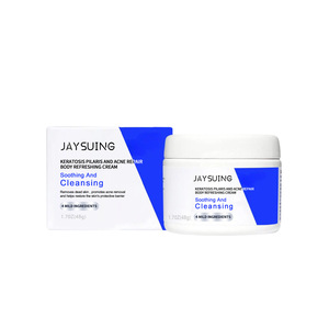 ครีมกำจัดสิว<span class=keywords><strong>ที่</strong></span><span class=keywords><strong>หลัง</strong></span><span class=keywords><strong>สิว</strong></span>48กรัม - Product Image 3