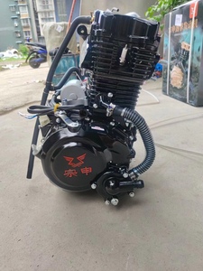 Moteurs de moto 300cc Pièces <span class=keywords><strong>250cc</strong></span> <span class=keywords><strong>250cc</strong></span> 125cc 150cc Bajaj Boxer 110cc 1000cc 4 cylindres v Twin 500cc 100cc pour tricycle - Product Image 4