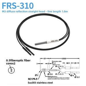 Amplificateur de fibre à double affichage numérique, capteur de fibre à réflexion diffuse à faisceau traversant de haute précision M3M4M6, positionnement haute vitesse - Product Image 6