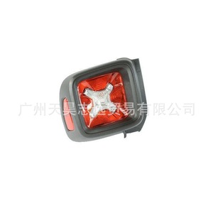 Luces Traseras LED para Jeep Renegade 68346449AA 68256052AA, Color Negro, para Modelos 2015-2022 - Product Image 1