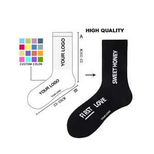 高品质低最小起订量定制时尚袜子男袜标志定制袜子