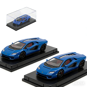 Modelo a Escala 1:64 del <span class=keywords><strong>Koenigsegg</strong></span> <span class=keywords><strong>Jesko</strong></span>, Color Blanco Cristal, Colección Hypercar League - Product Image 5