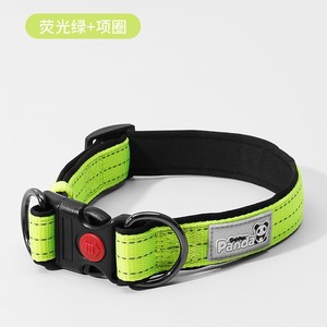 Reflective Pet Collar Adjustable Nylon <b>Dog</b> Neck Strap Buckle Leash Loop <b>for</b> Outdoor Walking - Product Image 4