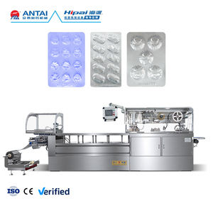 Machine d'emballage sous blister automatique haute efficacité pour aluminium et PVC, avec moteur, multicolore, pour comprimés, capsules, scellage en feuille d'aluminium - Product Image 1