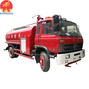 Sıcak satış sağ el sürücü 12000L yangın söndürme su püskürtme kamyonu