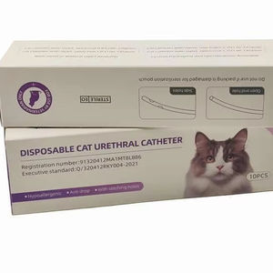 2025 kateter kucing silikon sekali pakai dengan Stylet Strip tes urin terbuka samping bersertifikat CE untuk penggunaan dokter hewan - Product Image 1