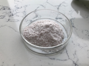 Giá Selen Methionine Chất Lượng Hàng Đầu Bán Từ Nhà Máy - Product Image 5