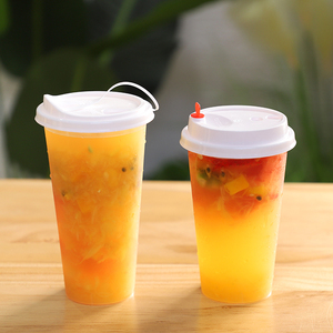 LOKYO Disposable custom takeaway boba bubble tea 700 ml pp pla injection beverage plastic cups