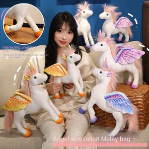 Peluche Unicorno Pegaso Arcobaleno Simulato con Imbottitura in Cotone PP, Regalo di Compleanno per Piccoli Cavalieri Angeli - Product Image 4