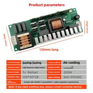 مصباح ضوء الشعاع W W W W W مصباح ولاعة لوح <span class=keywords><strong>T5</strong></span> عامل تعويض الطاقة Stage ، شريط ولاعة - Product Image 4