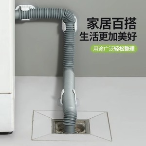 Support de tuyau d'évacuation de machine à laver, pince auto-adhésive en caoutchouc pour fixation de tuyau - Product Image 1