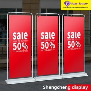 Bincheng DF-BS04 sắt cửa hình không thấm nước sơn tĩnh điện Roll-up hiển thị đứng 80x180 trong nhà ngoài trời quảng cáo cửa hàng - Product Image 6