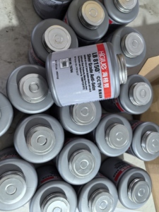 Lubrifiant anti-grippage LB 8008 453,6g, composé anti-grippage à base de <span class=keywords><strong>cuivre</strong></span> haute température pour la maintenance industrielle - Product Image 5