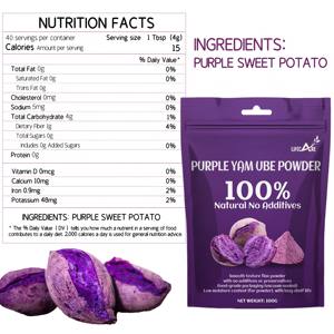 Pasokan pabrik bubuk Ube bengkoang ungu alami murni bubuk organik ungu - Product Image 6