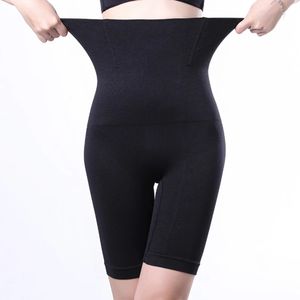 Culotte <span class=keywords><strong>gainante</strong></span> taille haute pour femme, sous-vêtement amincissant, grande taille - Product Image 3