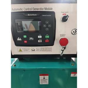 Générateur de moteur Stirling diesel silencieux 100kw/200kw/250kw Générateur de vapeur (électrique) Générateur à aimant permanent d'<span class=keywords><strong>électricité</strong></span> gratuite - Product Image 4