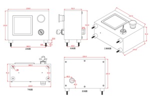 Máy Phát Điện Động Cơ Máy Phát Điện Hộp Điều Khiển Điều Khiển BX50H Động Cơ Thông Số Hiển Thị - Product Image 5