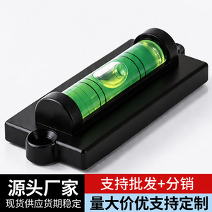 Langrui Mini Bubble <b>Level</b> With Mounting Holes Green Precision <b>Level</b> For Diy Tools - Product Image 2