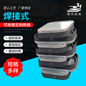 Suministro de Accesorios de Soldadura para Barcos y Muelles, Nuevas Ventanas Rectangulares de Vidrio Templado a Prueba de Explosiones para Yates y Embarcaciones - Product Image 2